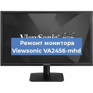 Замена конденсаторов на мониторе Viewsonic VA2456-mhd в Перми